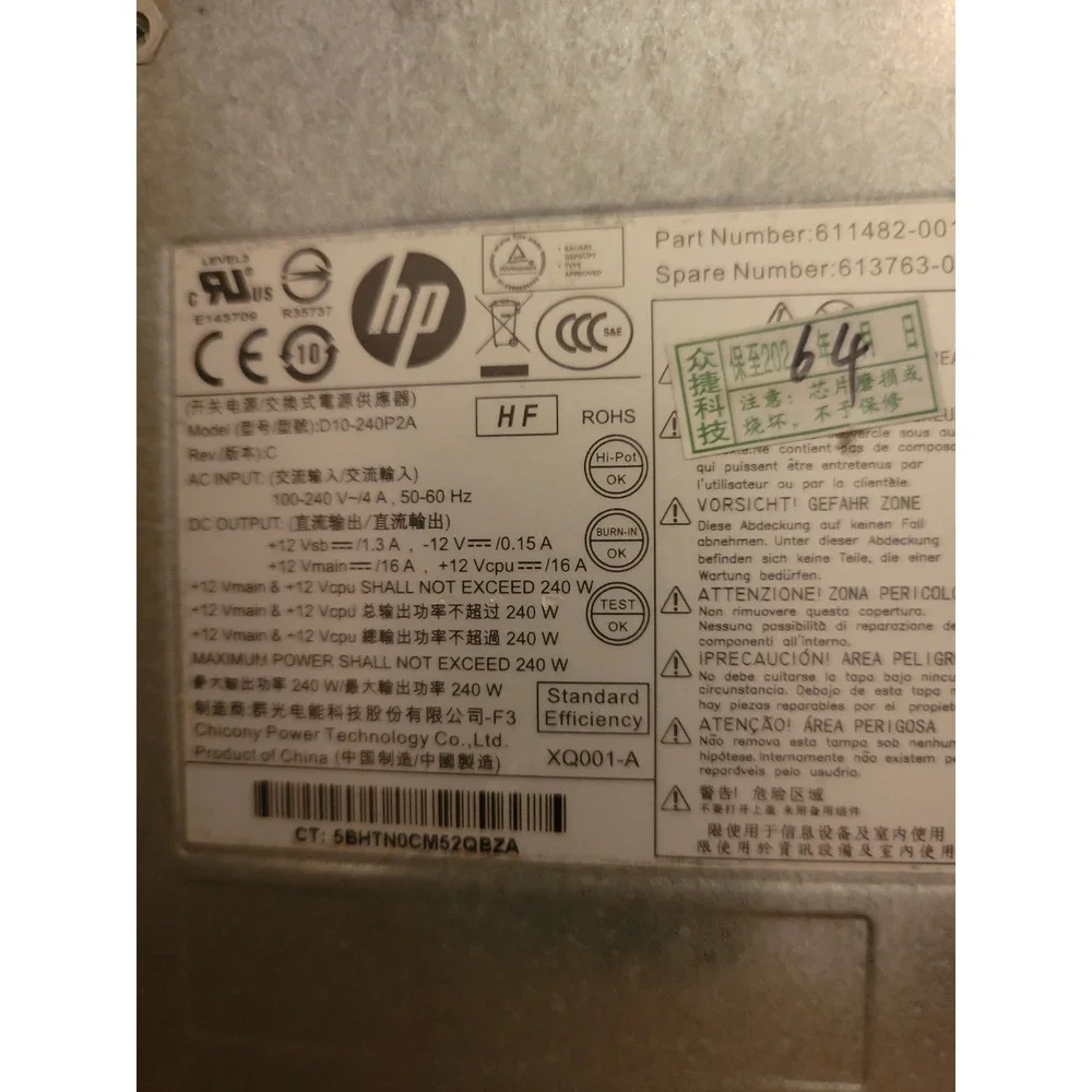 HP Compaq  240W Power Supply 8100 8200 8300 SFF D10-240P1A 611481-001 611482-001